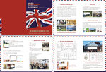 英国留学培训画册