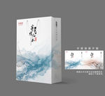 精美手提袋