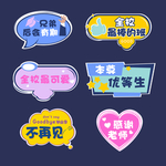 手拿牌