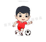 足球小子2019