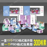 清晨迎水润天蓝色版