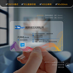 科技名片