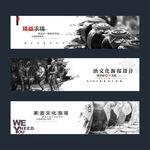 白酒文化宣传海报