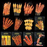 炸串烧烤高清素材