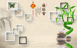 福满堂