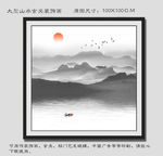 正方形玄关画 玄关画