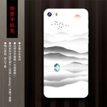 手机壳 图案