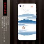 创意手机壳