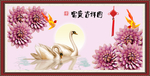 富贵吉祥图