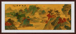 古画