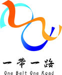 一带一路
