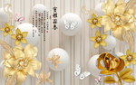 黄金珠宝香兰雅室装饰画