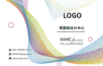 渐变线条通用名片模版