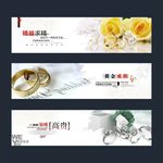 珠宝海报展板设计