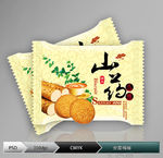 山药饼干(展开图)
