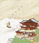 水刀拼花