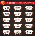公益广告