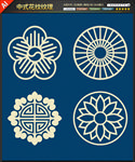 中式图案印花花纹纹理