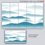 高清水墨画