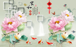 电视背景墙