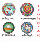 藏式素材吉祥八宝等