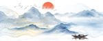水墨画