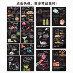 商场超市形象