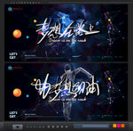 梦想