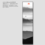 竖条水墨山水画
