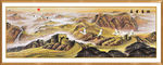 万里长城