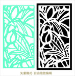 雕花