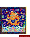 官服蟒袍补子 蟒纹  传统图案