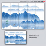 写意山水