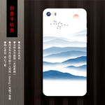中国风手机壳