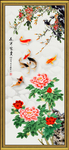 牡丹花