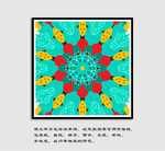 布艺花型