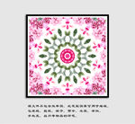 数码印花