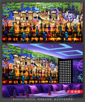 夜店背景墙