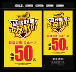 装修处理