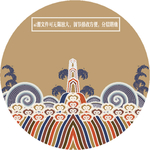 海水江崖纹创意双龙团龙纹样图案