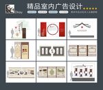 文化礼堂