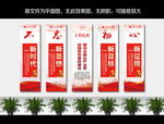 新时代