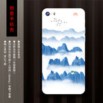 图案手机壳
