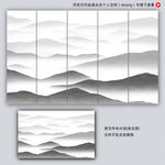 新中式水墨画