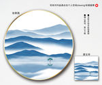 禅意山水