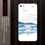 手机壳