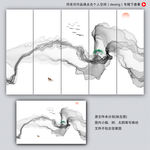 水墨山水壁纸