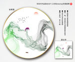 意境山水画