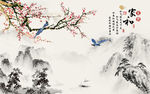 家和富贵梅花喜鹊
