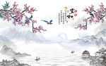 家和富贵梅花